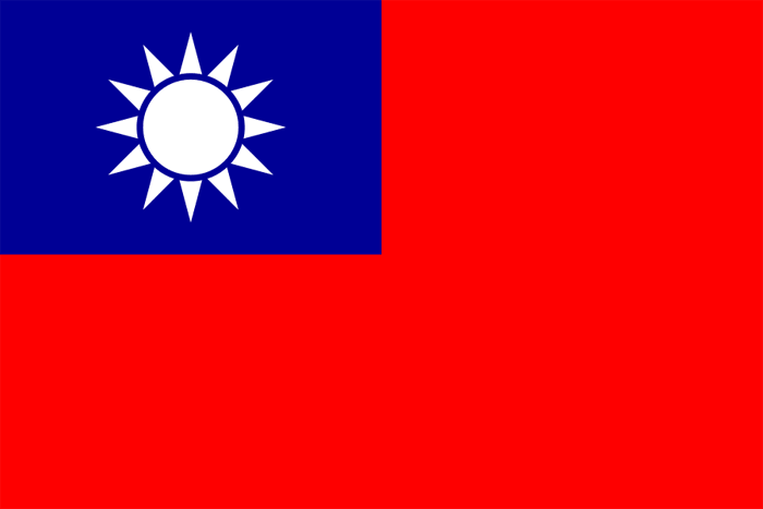 Chine